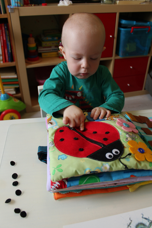 ФМ "Весенний переполох"