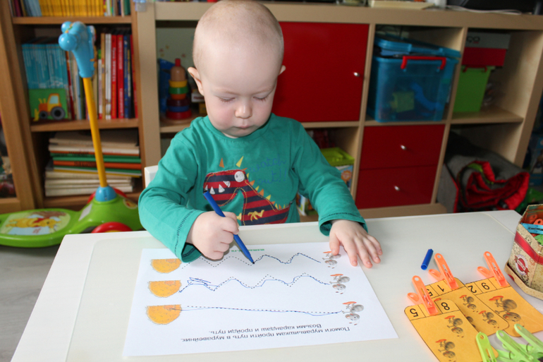 ФМ "Весенний переполох"