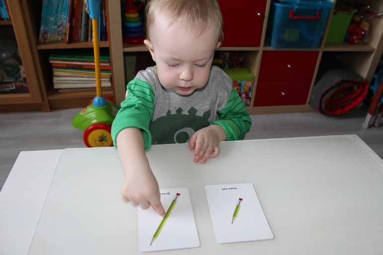 ТН ПРОТИВОПОЛОЖНОСТИ