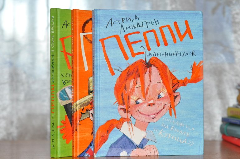 Много Пеппи не бывает))