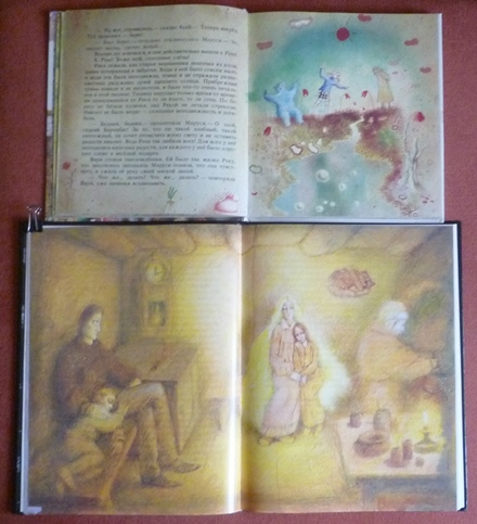 Старые добрые книги (часть 1)