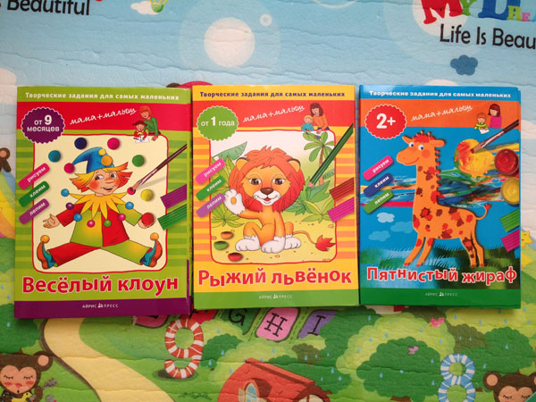 Отличные наборы заданий для творческих занятий