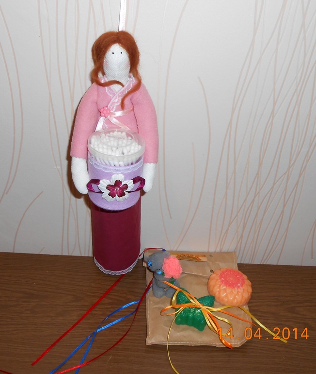 СУПЕР ПОСЫЛОЧКА