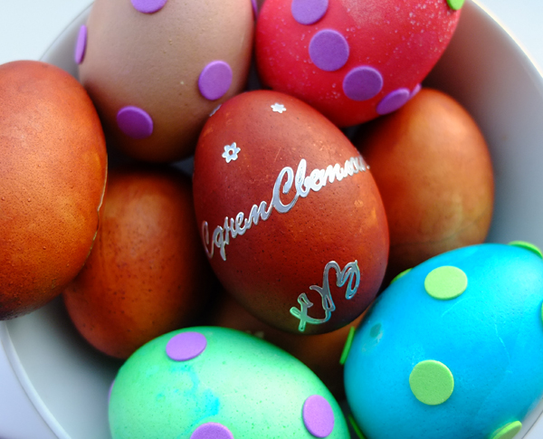 С праздником Светлой Пасхи!