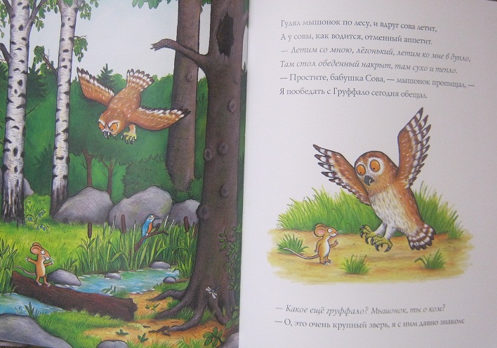 Замечательное книжное пополнение