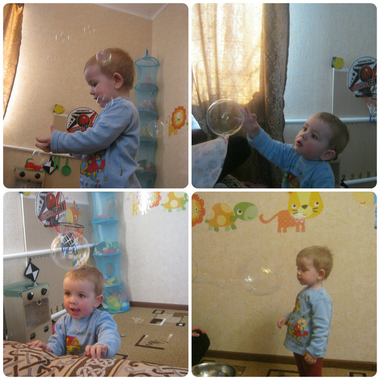 ПОЛТОРА ГОДА!