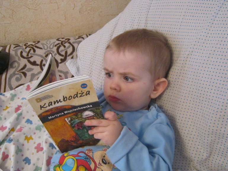 Книга дня)))