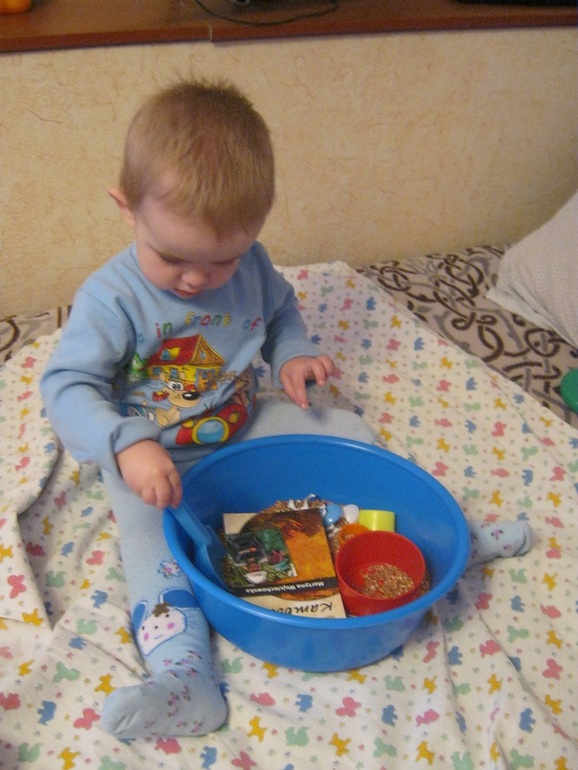 Книга дня)))