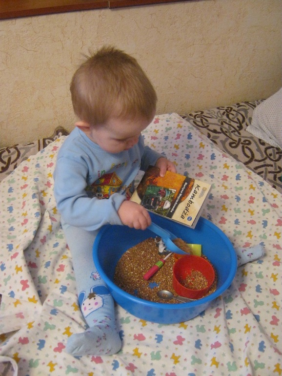 Книга дня)))