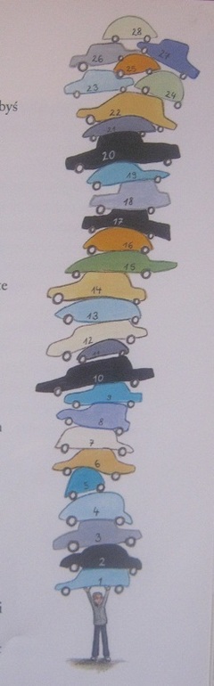 Поля говорит