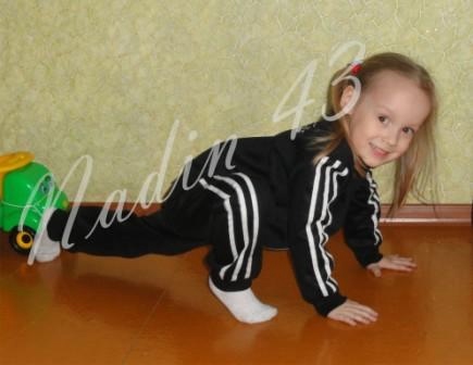 Спортивные костюмы