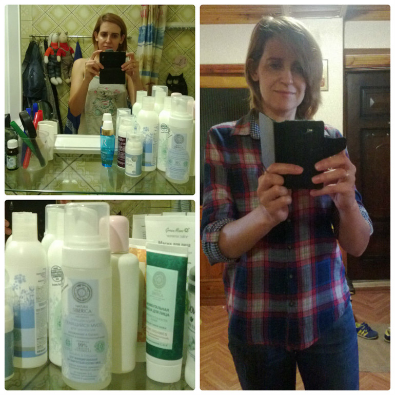 Взлет 67, День 2