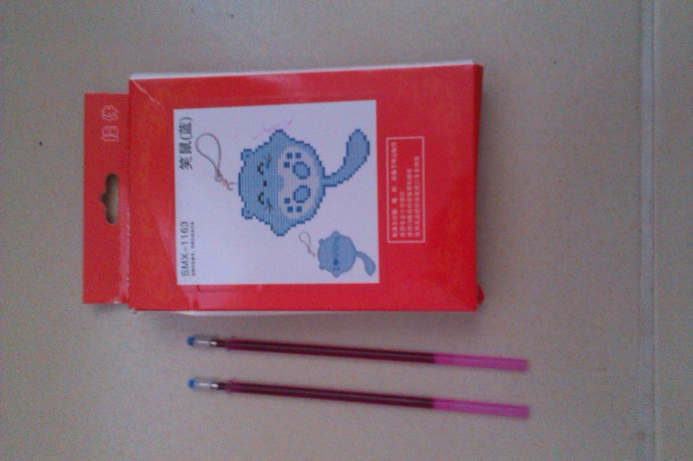 моя посылочка))