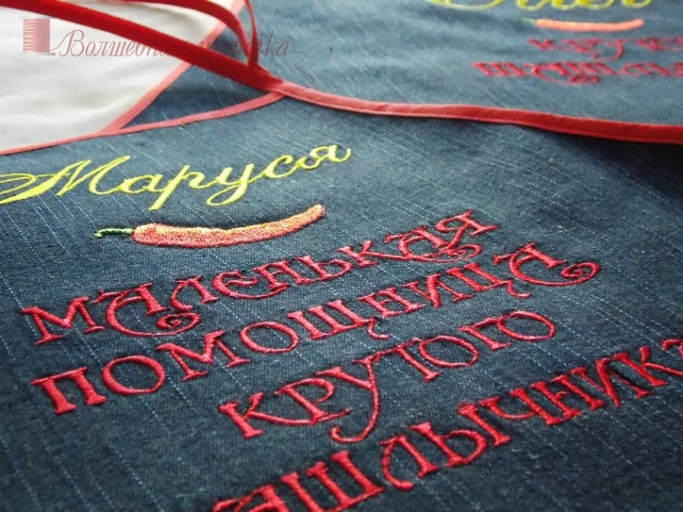 Крутой шашлычник!