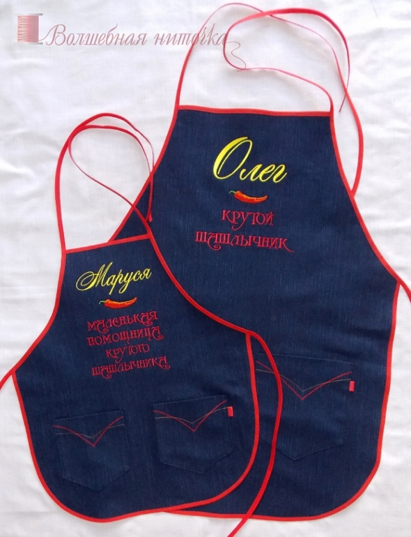 Крутой шашлычник!