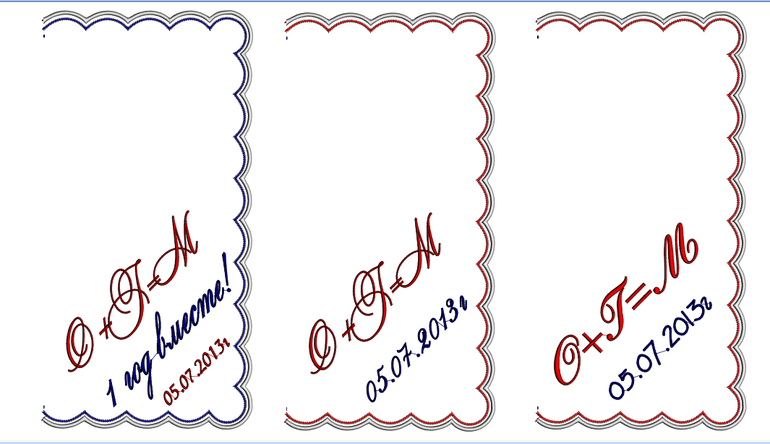 Носовые платочки!