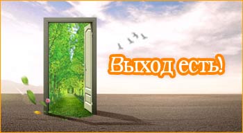 Магазин Счастья!!!
