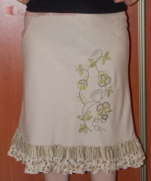 Обновление юбки....