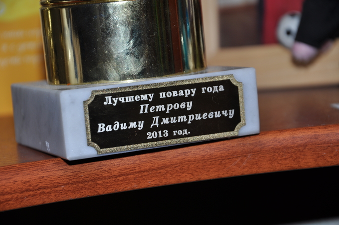Наши трудовые будни!! или Вадим на работе!!