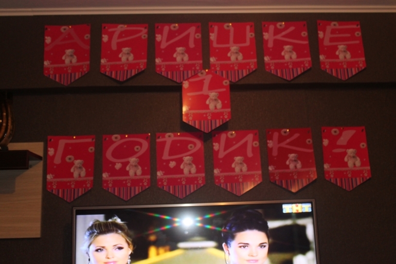 ГОДОВАСИЕ)))