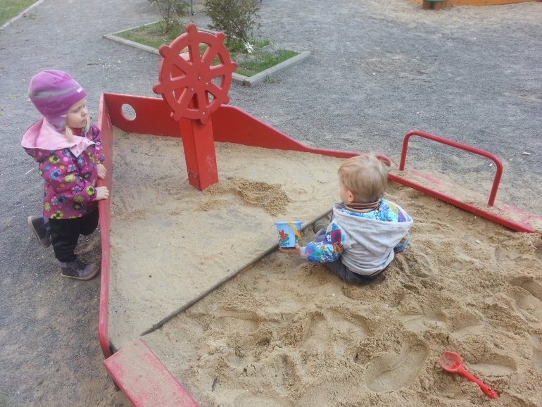 Мелкие пакости)))