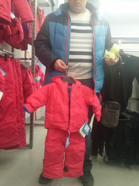 комбинезон Коламбия