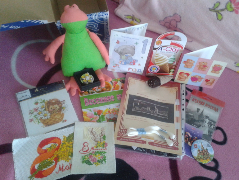 К нам приехал крокодил!!!