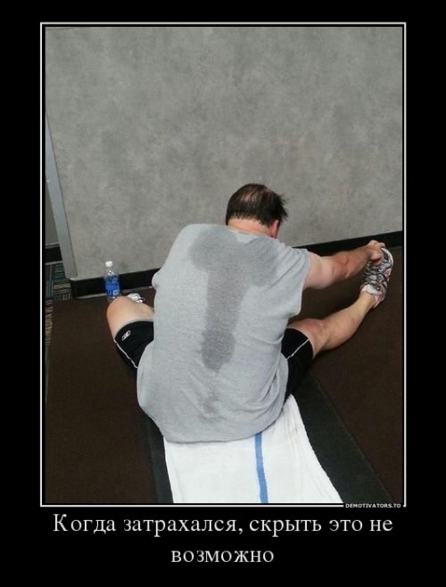 Щедроты "Юмора"