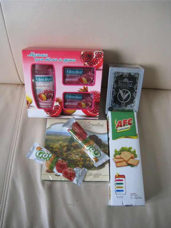 Обмен подушками. А у нас СУПЕР-МЕГА посылка!!!