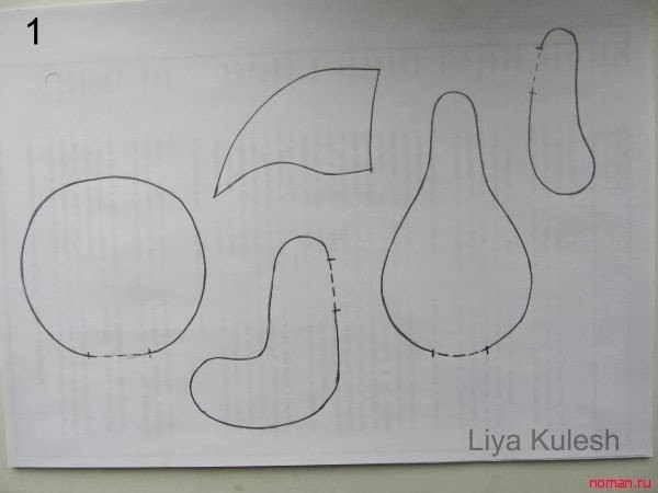 эльфийка взято с интернета