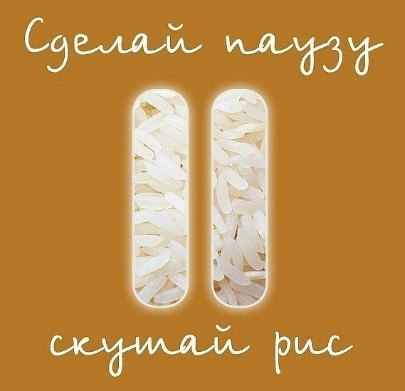 Актуально)))
