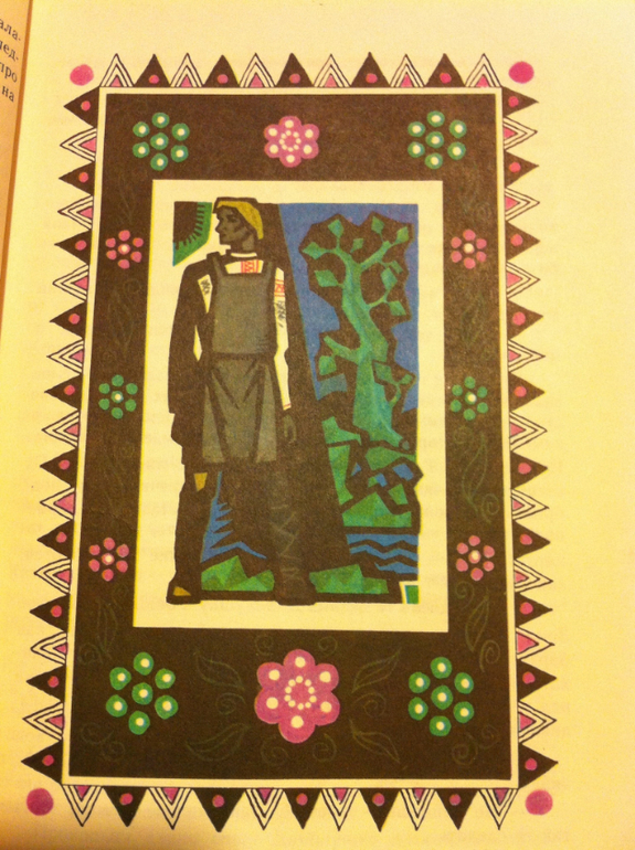 Теперь мы вместе - это плюс!!!! Мои зимние букинистические каникулы.