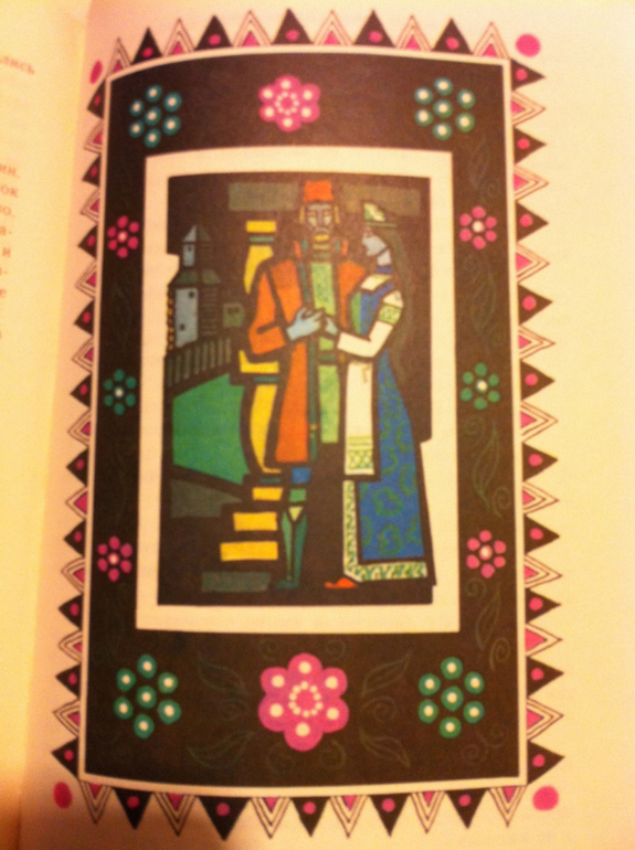 Теперь мы вместе - это плюс!!!! Мои зимние букинистические каникулы.