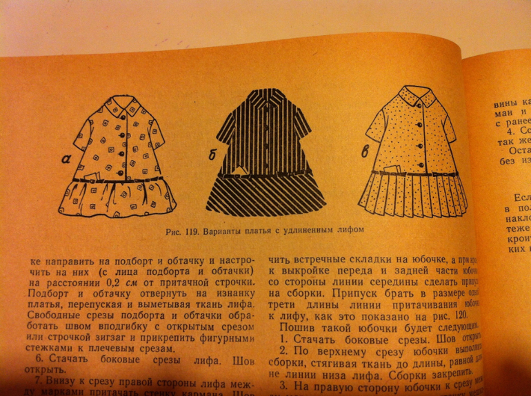 Теперь мы вместе - это плюс!!!! Мои зимние букинистические каникулы.