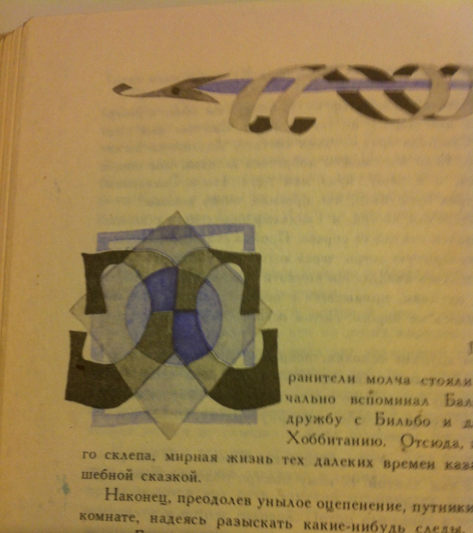 Теперь мы вместе - это плюс!!!! Мои зимние букинистические каникулы.