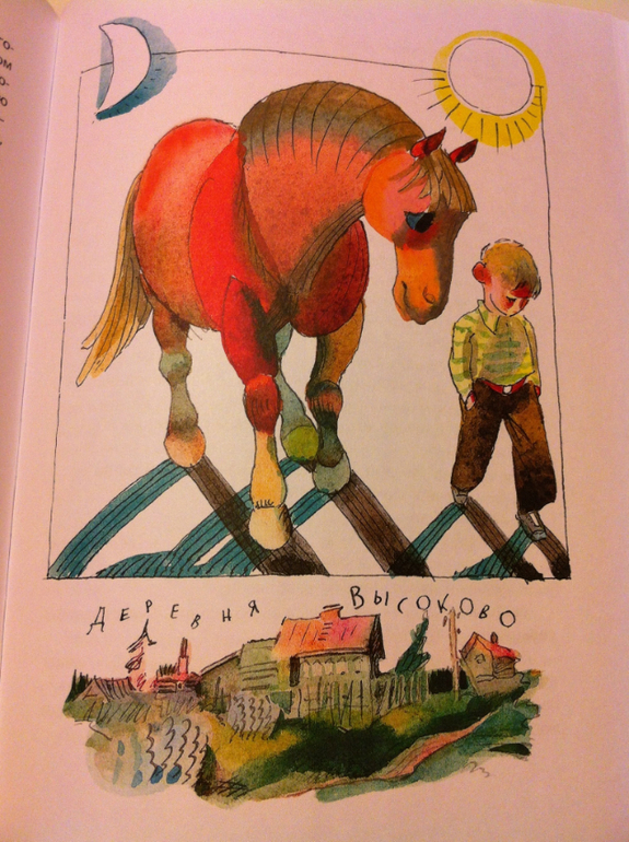 Теперь мы вместе - это плюс!!!! Мои зимние букинистические каникулы.