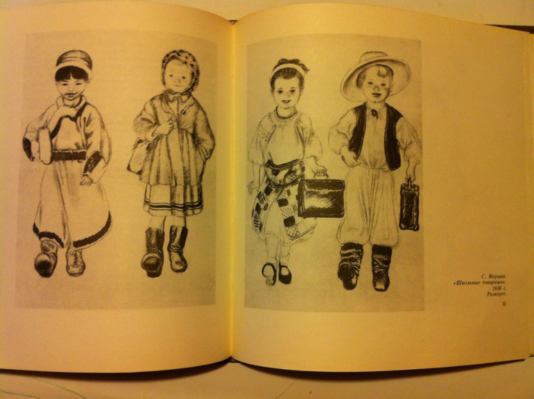 Теперь мы вместе - это плюс!!!! Мои зимние букинистические каникулы.