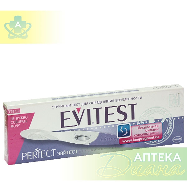 Эвитест струйный врет?