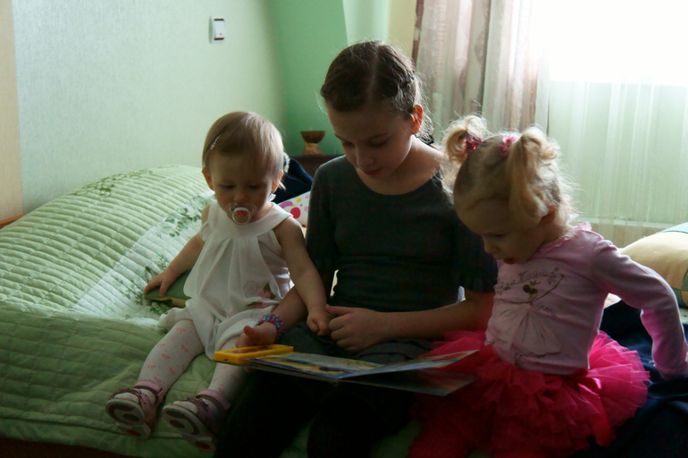 Наш первый праздник!