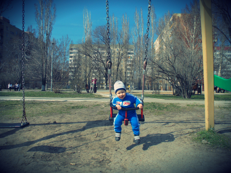 Год!
