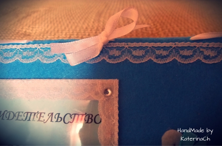 ФЕТРО - Обложка для свидетельства о рождении