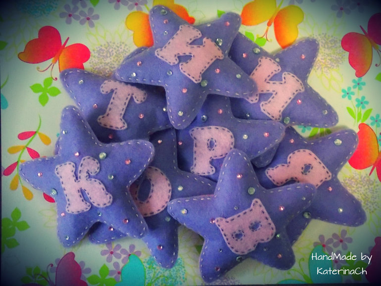 Именная гирлянда