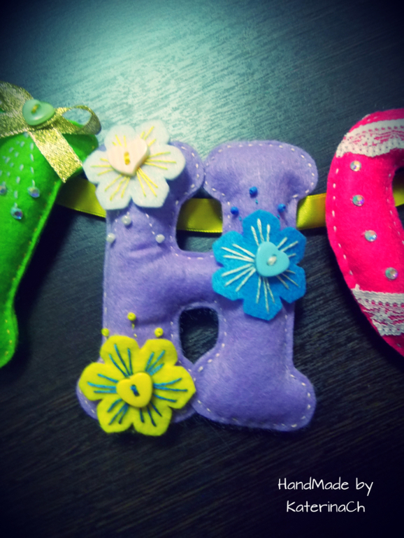 ФЕТРО - Яночка.