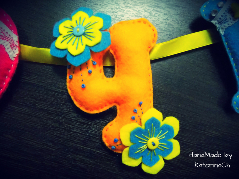 ФЕТРО - Яночка.