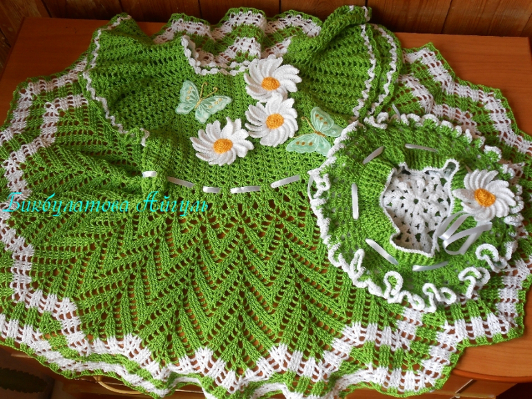 Раз  ромашка ,два ромашка )))