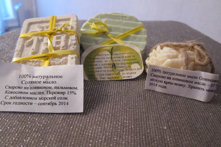 Феечка Танечка, спасибо!