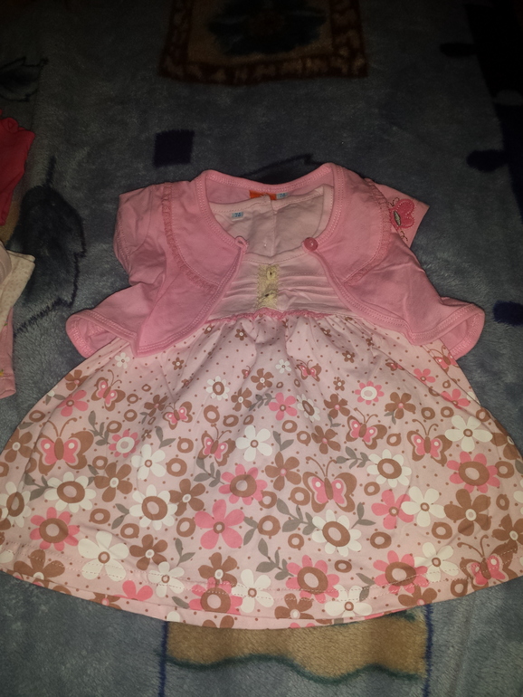 Немного приданого