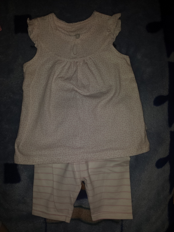 Немного приданого