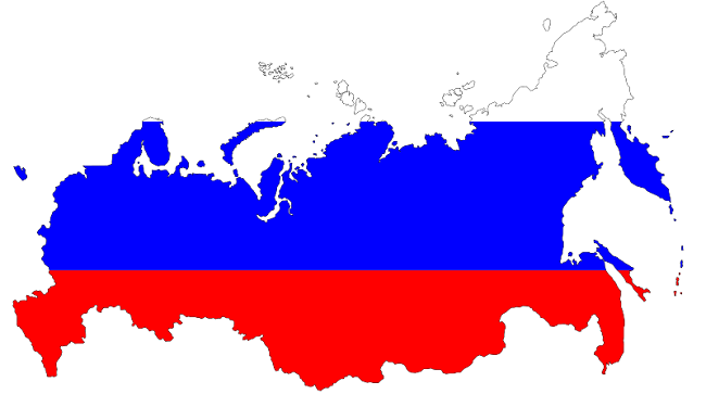 ТН "Вокруг света: Россия"