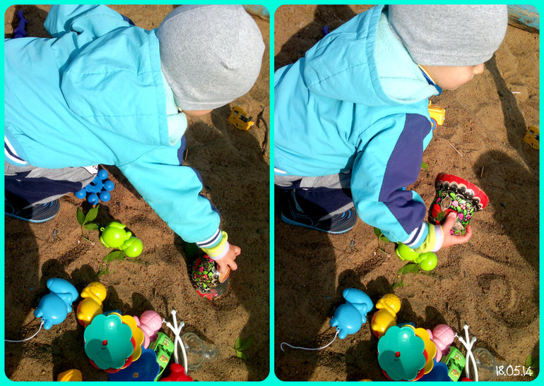 ФотоДневник. 18 мая 2014